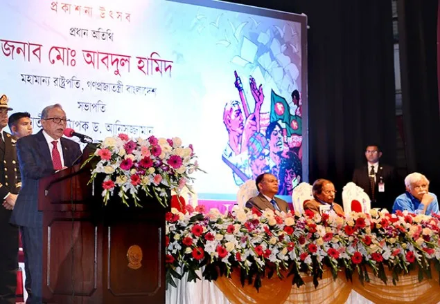 মুক্তিযুদ্ধের সঠিক ইতিহাস সংরক্ষণ করুন: রাষ্ট্রপতি