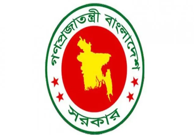 ৬০ কোটি টাকা ব্যয়ে সম্প্রসারিত হবে মাদারীপুর বিসিক শিল্পনগরী