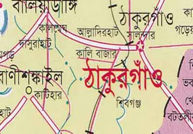 নিহত বাংলাদেশি কিশোরের লাশ ফেরত দিলো বিএসএফ
