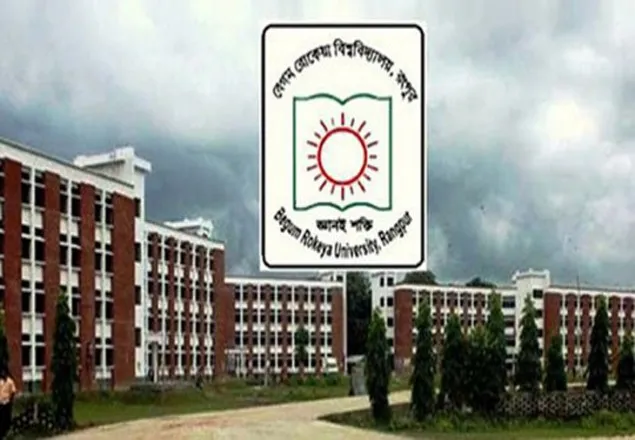 বেরোবিতে দুই সাংবাদিককে মারধরের ঘটনায় প্রক্টর বরাবর অভিযোগ