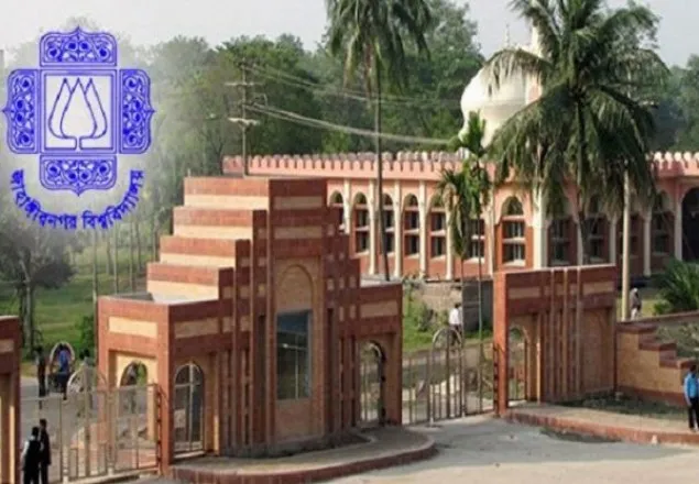 জাবি’র ১৭ শিক্ষার্থী বহিষ্কার