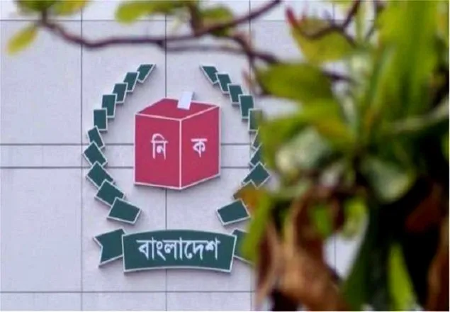 উপজেলা নির্বাচন: ৩ ফেব্রুয়ারি তফসিল