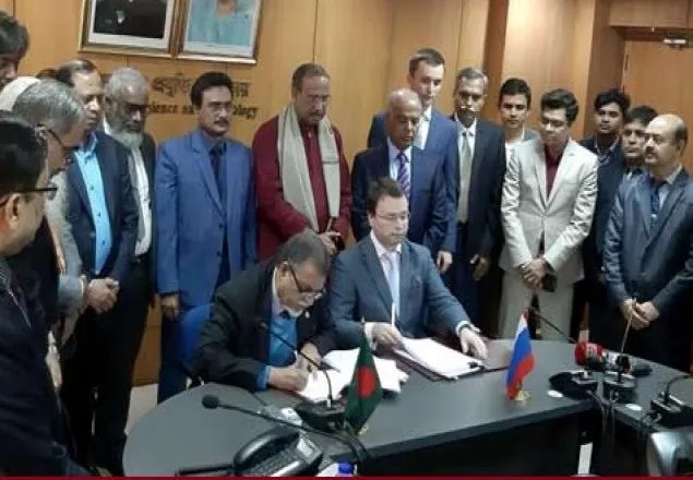 ইউরেনিয়াম আমদানির লক্ষ্যে রাশিয়ান কোম্পানির সঙ্গে চুক্তি স্বাক্ষর