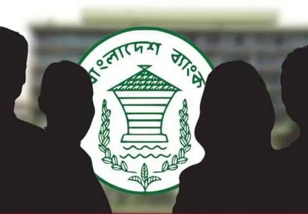 রিজার্ভ চুরি: নিউ ইয়র্কের আদালতে বাংলাদেশ ব্যাংকের মামলা