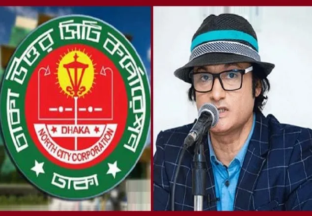 ঢাকা উত্তরে জাপার প্রার্থী শাফিনের মনোনয়ন বাতিল