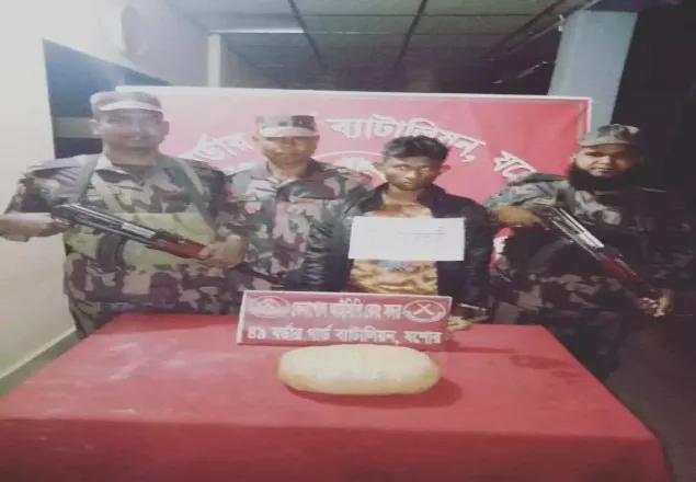 বেনাপোলে বিপুল পরিমাণ গাঁজা সহ আটক ১