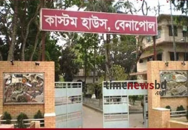 ৬০৪ কোটি টাকার রাজস্ব ঘাটতি বেনাপোল স্থলবন্দরে 