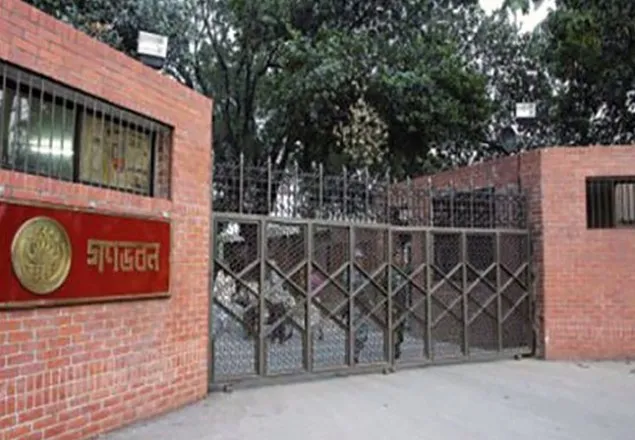 প্রধানমন্ত্রীর চা চক্রে রাজনীতিকরা