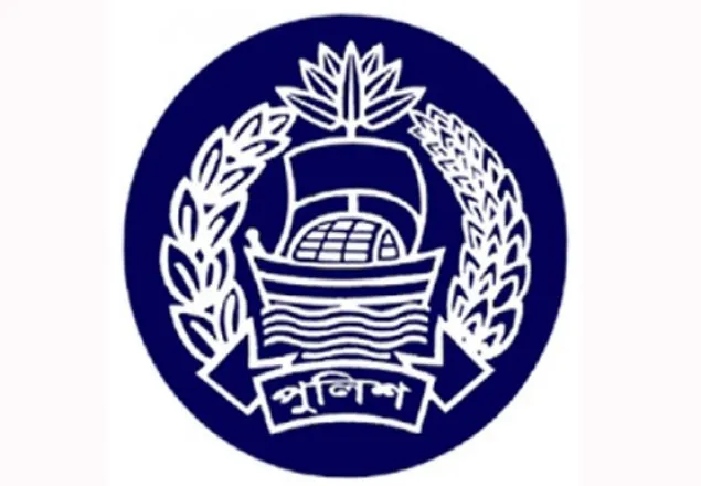 পুলিশ সপ্তাহ শুরু আজ
