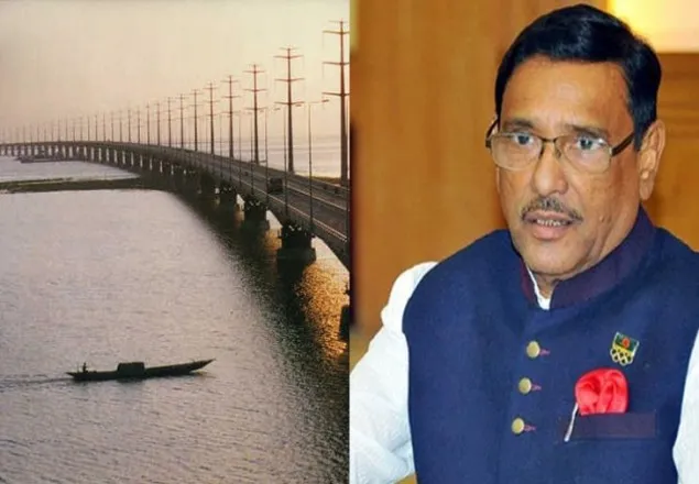 বঙ্গবন্ধু সেতুর ঋণ শোধ ২০৩৪ সালে: কাদের