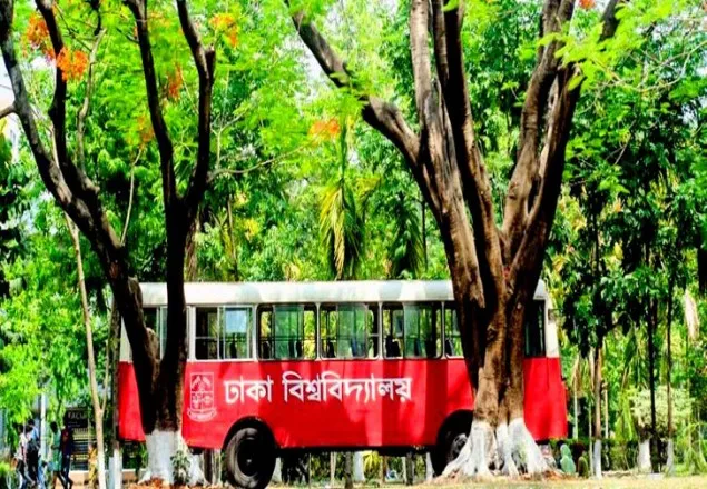 রাত ১০টার পর মিছিল-মিটিং না করতে ঢাবি ছাত্রলীগের নির্দেশ