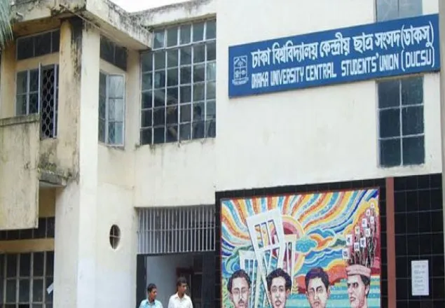 ডাকসুতে ছাত্রলীগ ছাত্রদলের প্যানেলে থাকছেন যারা
