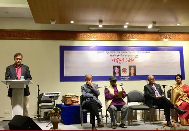 জাতির বৈশিষ্ট্য সংস্কৃতির মধ্য দিয়ে প্রতিফলিত হয়: সংস্কৃতি প্রতিমন্ত্রী