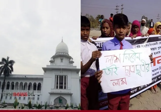সড়কে নিহত ৪ শিক্ষার্থীর পরিবারকে ৫০ লাখ টাকা ক্ষতিপূরণে রুল