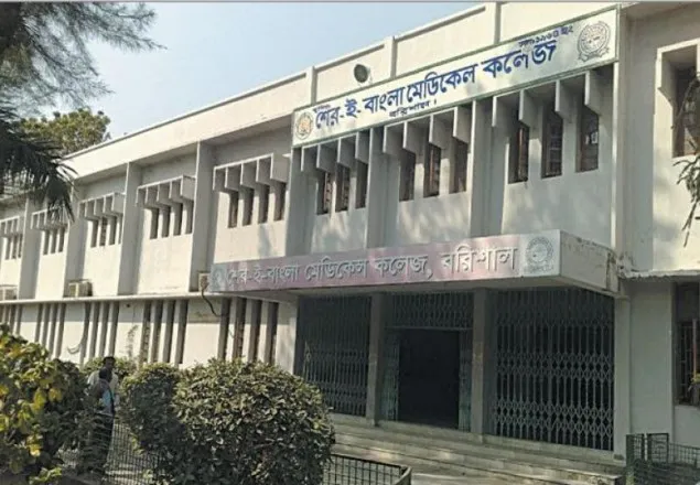 তিন ইন্টার্ন চিকিৎসকে মারধর করে পুলিশে দিলো ছাত্রলীগ