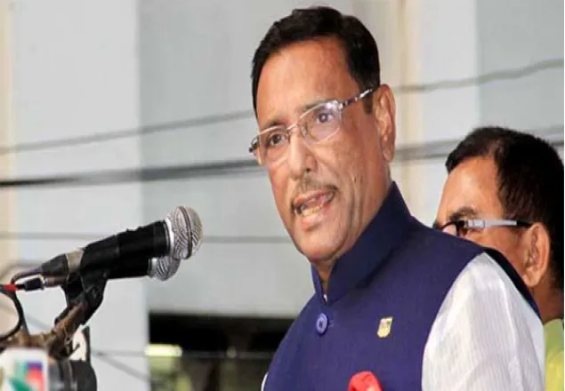 বিএনপি নেতৃত্বাধীন জাতীয় ঐক্যফ্রন্টের ভবিষ্যৎ অন্ধকার: কাদের