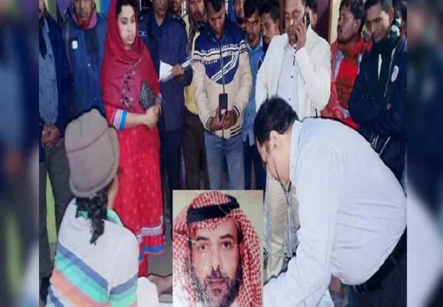 ময়মনসিংহে সৌদি নাগরিকের লাশ উদ্ধার