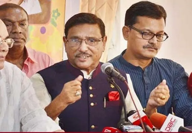 আমরা খালেদা জিয়াকে কারাগারে নিইনি: কাদের