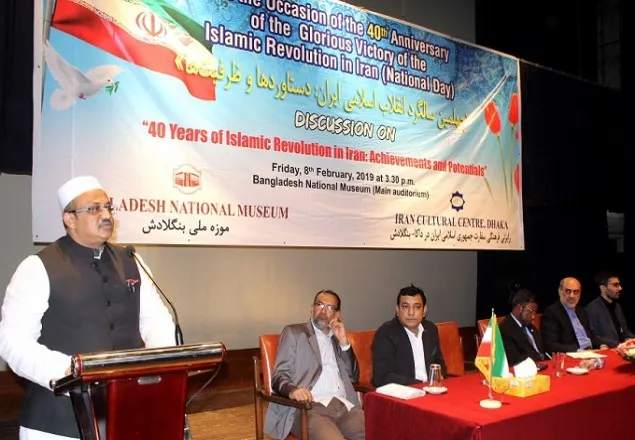 ঢাকায় আলোকচিত্র ও ইরানি চলচ্চিত্র প্রদর্শনী শুরু