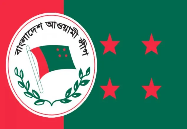 ৮৭ উপজেলায় চেয়ারম্যান পদে আ.লীগের মনোনয়ন পেলেন যারা