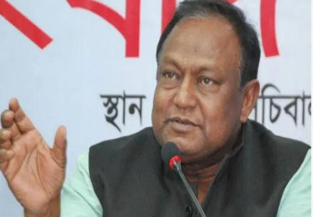 বাণিজ্য মেলার স্থান পরিবর্তন করা সম্ভব না: বাণিজ্যমন্ত্রী