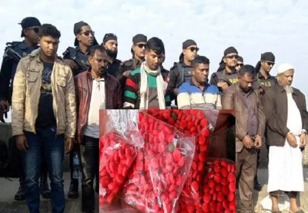  পিকনিকের আড়ালে ইয়াবা পাচার