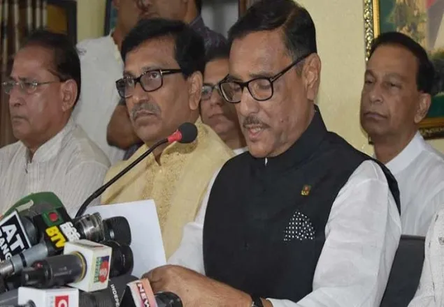 উপজেলা নির্বাচন: দ্বিতীয় ধাপের ১২২ আ’লীগ প্রার্থীর তালিকা প্রকাশ