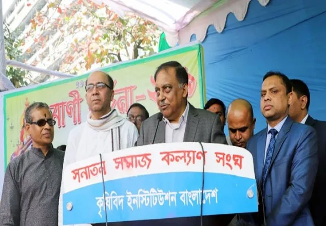 বাংলাদেশের মানুষ অসাম্প্রদায়িক, সকল ধর্মের উৎসবে অংশগ্রহণ করে