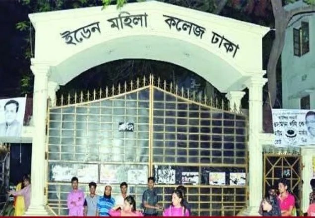নিজ বাসায় ইডেনের সাবেক অধ্যক্ষকে হত্যা 