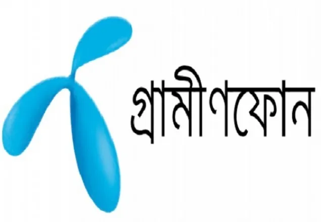 গ্রামীণফোনের একচেটিয়া নিয়ন্ত্রণ থাকছে না