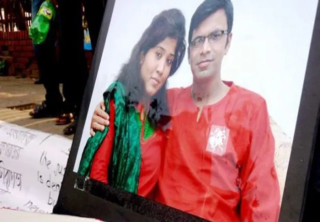 সাগর-রুনি হত্যা: ৬২ বার পেছালো তদন্ত প্রতিবেদন