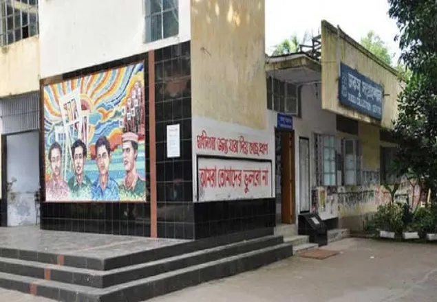 ডাকসু নির্বাচনের তফসিল আজ