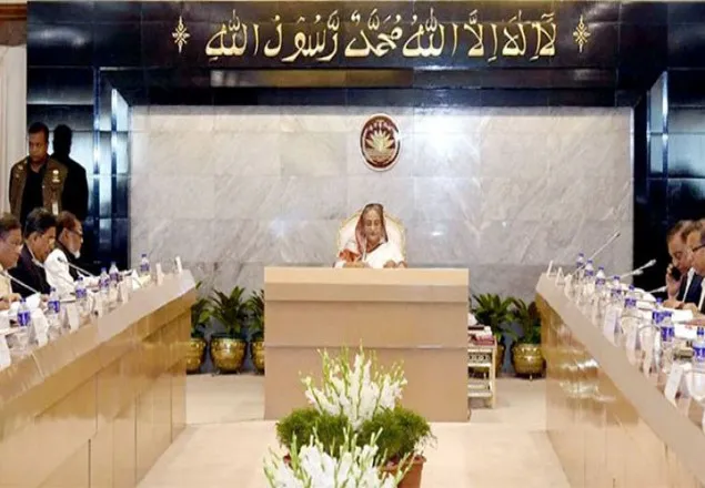 বাড়লো হজের খরচ