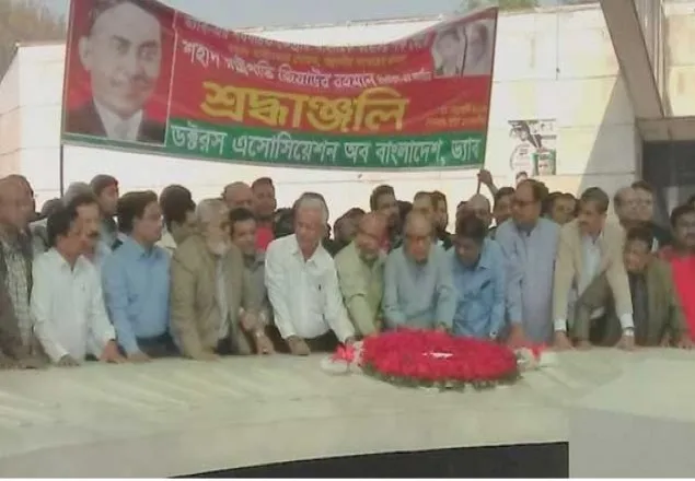 সংসদ নির্বাচনের মতো ডাকসু নির্বাচন চাই না: নজরুল