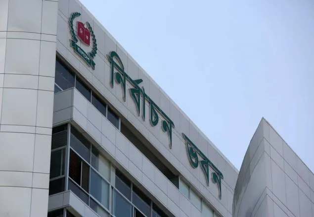 সংরক্ষিত আসনের সব প্রার্থীই বৈধ