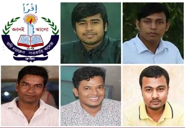 কবি নজরুল কলেজ সাংবাদিক সমিতির আহ্বায়ক কমিটি গঠিত