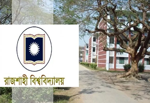 প্রেমের প্রস্তাব প্রত্যাখ্যান করায় রাবি ছাত্রীকে শ্লীলতাহানি ছাত্রলীগকর্মীর!
