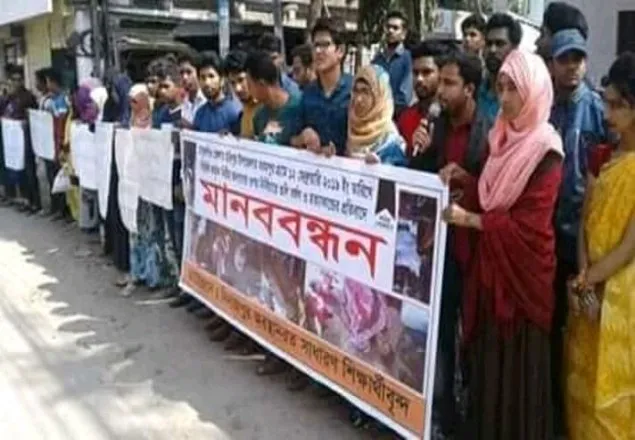 বিজিবি সদস্যের বিচারের দাবিতে ফুঁসে উঠছে ঠাকুরগাঁওবাসী