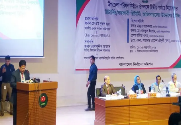 পদত্যাগ না করে উপজেলা নির্বাচন করা যাবে