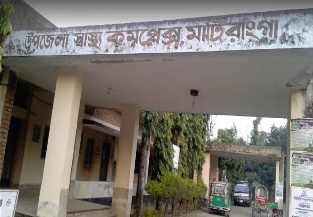 মাটিরাঙ্গায় ট্রাকের চাকায় পিষ্ট হয়ে নিহত ১