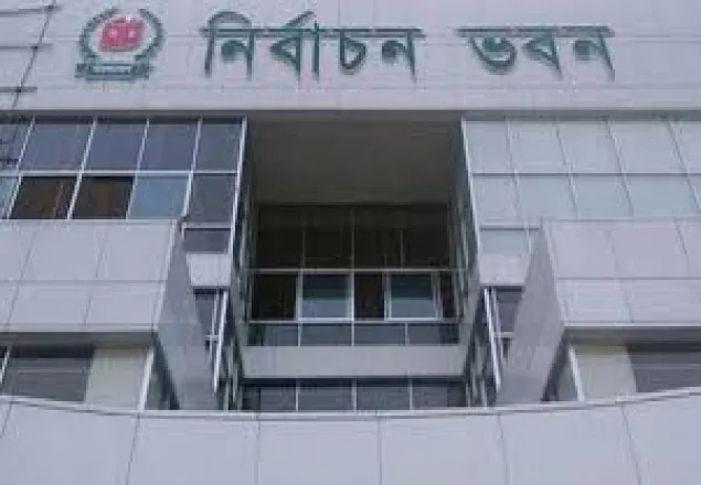 তৃতীয় ধাপে ১২৭ উপজেলায় ভোটগ্রহণ ২৪ মার্চ