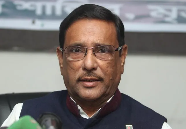 বিএনপি-ঐক্যফ্রন্টের মামলায় আ.লীগ বিব্রত নয়: কাদের