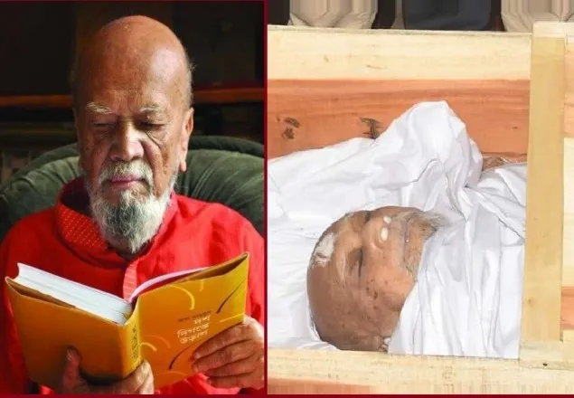 চিরনিদ্রায় শায়িত কবি আল মাহমুদ 