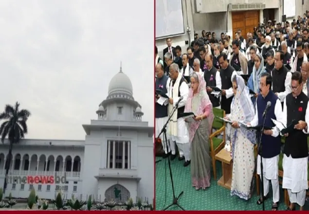 এমপিদের শপথের বৈধতা নিয়ে রিট খারিজ