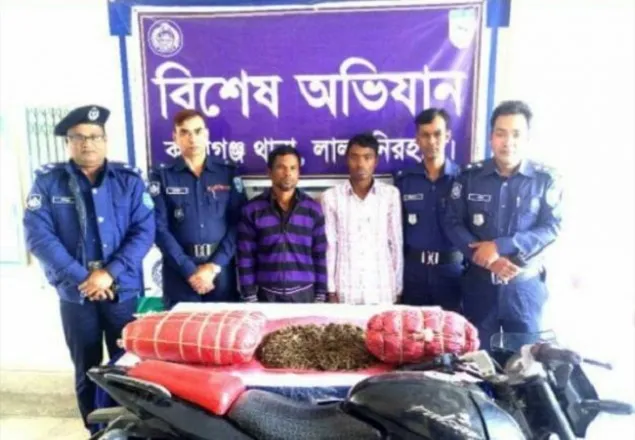 লালমনিরহাটে গাঁজা ও মোটর সাইকেলসহ আটক ২