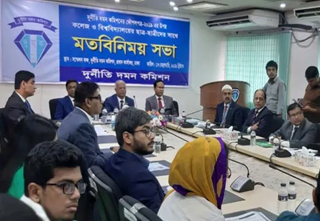 দুর্নীতিবাজদের ‘লোভের জিভ কেটে’ ফেলা হবে: দুদক চেয়ারম্যান