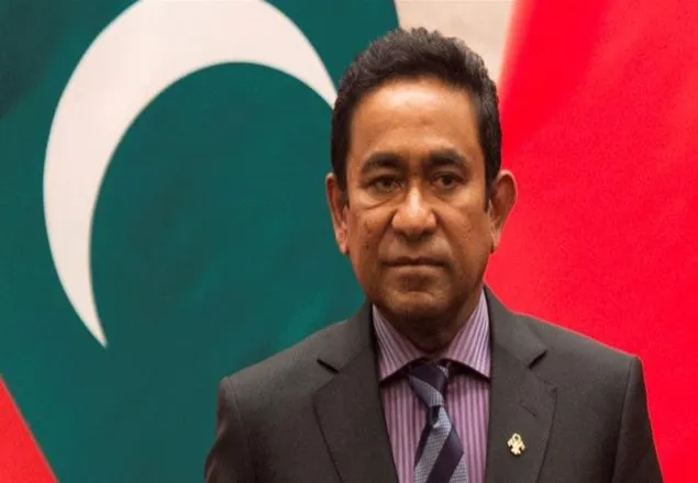 মালদ্বীপের সাবেক প্রেসিডেন্ট গ্রেফতার
