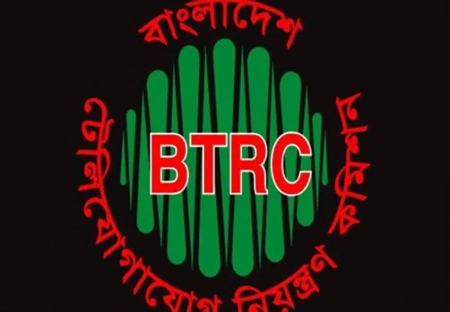 কোনো না কোনো সেবায় ব্যর্থ প্রতিটি মোবাইল অপারেটর: বিটিআরসি