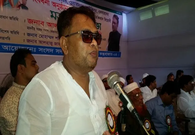 ইয়াবা ব্যবসায়ি বদির ১০ স্বজনের জামিন আবেদন নাকচ
