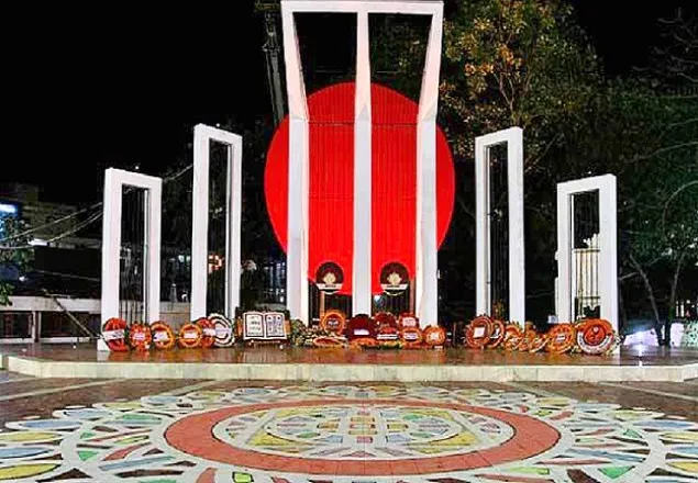 অমর ২১শে ফেব্রুয়ারি আজ